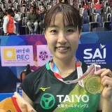 【まだ独身】奥原希望の旦那と噂された人物や2023年からの結婚指輪の真相
