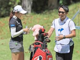キャディーと極秘結婚の報道内容