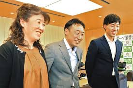 加納虹輝の両親の人物像と家族背景