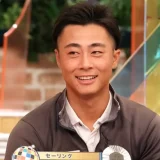 岡田奎樹の結婚した妻は榮倉奈々似で高校時代から交際！子供は娘が1人いる