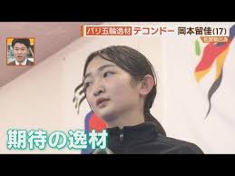 幼少期から母と共に道場へ通う