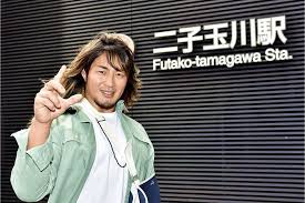 棚橋弘至の自宅の場所はどこ？