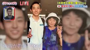 母親も教師で教育熱心な家庭