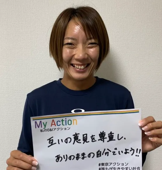 石井美樹の兄弟は1歳年上の姉がいる！名前や職業が気になる