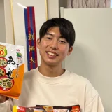 葛西潤がまだ結婚しない理由と彼女や指輪の噂を検証
