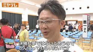 鵜澤兄妹の陸上一家としての魅力