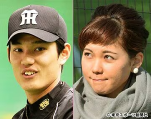 なぜ２人が結婚したと言われるのか