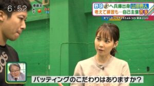 ヒロド歩美と山田哲人との関係は本当？