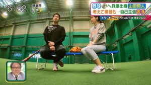 ヒロド歩美と山田哲人との関係は本当？2