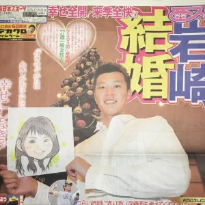 妻はどんな人？料理上手で支える一般女性だった