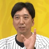 藤川球児の自宅の場所はどこ？西宮市西平町の豪邸にはジャグジー完備！