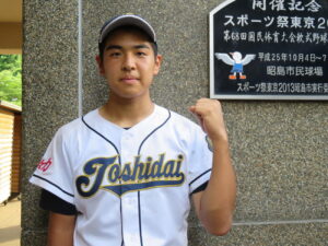 3人の子供は全員息子！（名前・年齢・顔画像まとめ）