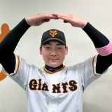 丸佳浩の嫁・岩政里佳の画像！石原さとみ似の美人との幼馴染夫婦