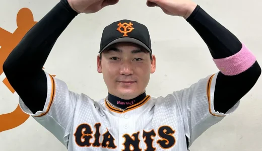 丸佳浩の嫁・岩政里佳の画像！石原さとみ似の美人との幼馴染夫婦