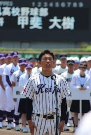 兄・甲斐大樹の存在が原点！甲子園出場までの軌跡