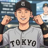 吉川尚輝の家族構成｜両親とも元アスリートで兄2人も野球経験者