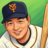 吉村禎章の妻と不倫スキャンダル｜元妻との離婚理由と息子の現在