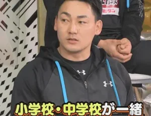 同じ小学校・中学校の幼馴染物語