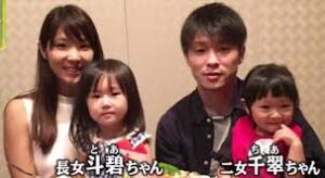 妻・内村千穂との間にできた2人の子供について