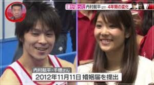 妻・内村千穂との馴れ初めが略奪婚と噂された理由と真相