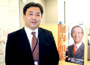 息子は何人いる？