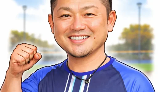 村田修一の嫁・佐久間絵美との結婚の馴れ初めと3人の子供の現在