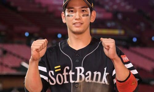 栗原陵矢が離婚？妻・愛甲千笑美との現在の関係まとめ｜SNS削除と不倫・カジノ報道の真実