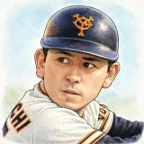 淡口憲治の息子や家族の情報は？元巨人名手の父親としての素顔