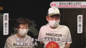 父親・日下省二の人物像