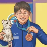 田村道英の学歴と経歴｜仕事との両立でアジア大会金メダリスト