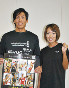 石井美樹と元旦那・越川優の出会いや馴れ初めの詳細