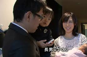 自宅はどこ？検索意図整理