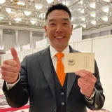 阿部慎之助の祖父が殺された過去と父親の証言から見える家族背景